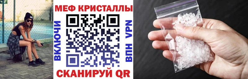 A PVP Белоусово