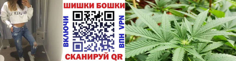 Где найти наркотики Белоусово Амфетамин  КЕТАМИН  Бошки Шишки  Cocaine  ГАШИШ 