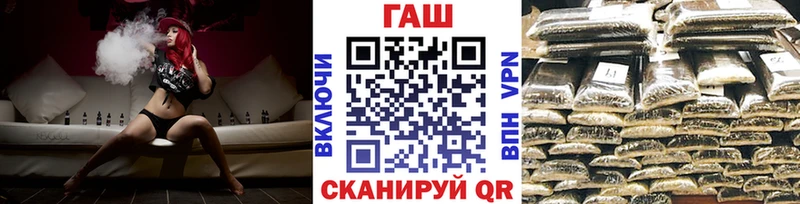 Гашиш 40% ТГК  это наркотические препараты  Белоусово 