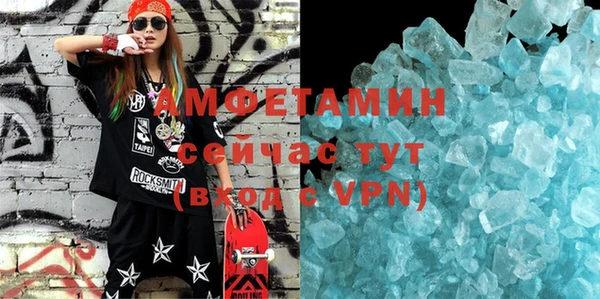 мяу мяу мука Балабаново