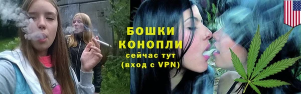 бутик Аша