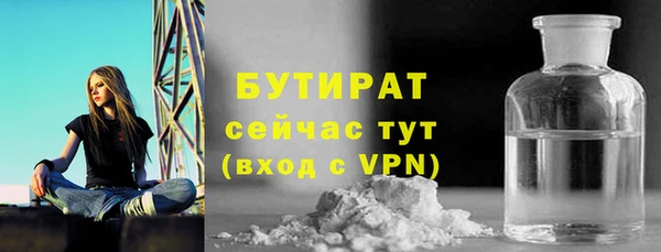 МДПВ Беломорск