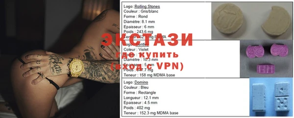 прущие грибы Михайлов