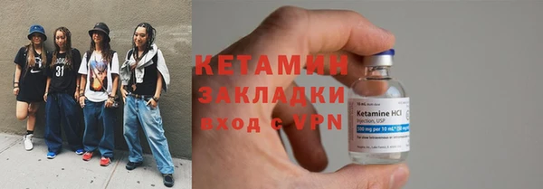 метадон Медвежьегорск