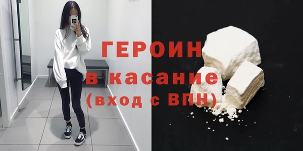 метадон Медвежьегорск