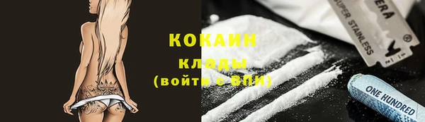 метадон Медвежьегорск