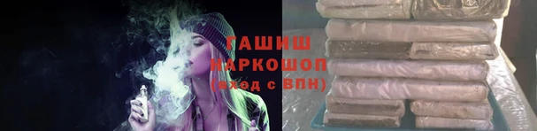 хмурый Михайловск