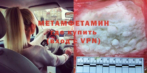 ПСИЛОЦИБИНОВЫЕ ГРИБЫ Белокуриха