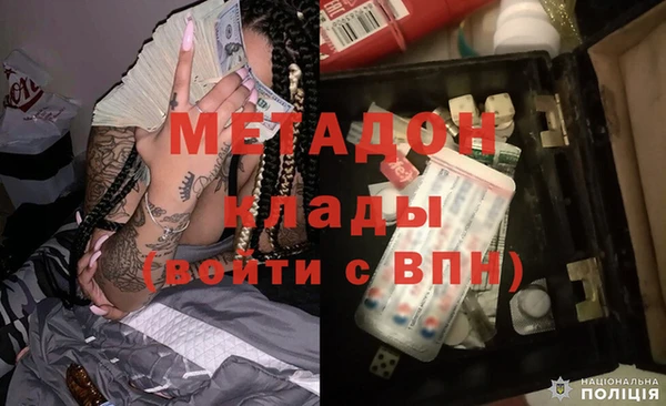 a pvp Медногорск