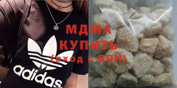 МДПВ Беломорск