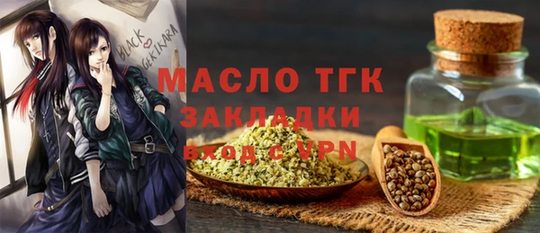 метадон Медвежьегорск
