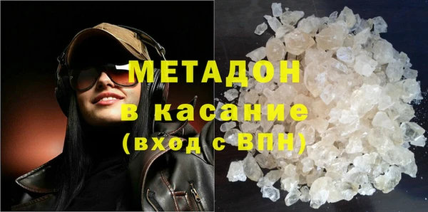 a pvp Медногорск