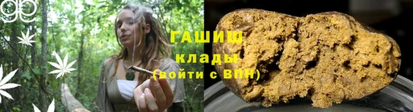 бутик Аша