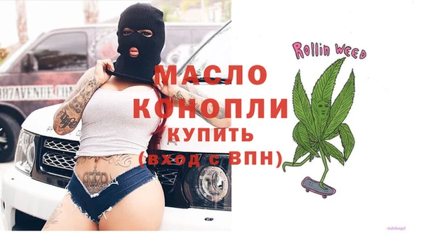 ALPHA PVP Бабаево