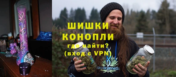 винт Мегион