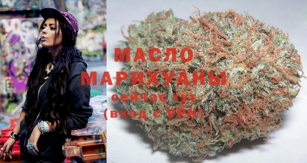 ПСИЛОЦИБИНОВЫЕ ГРИБЫ Белокуриха