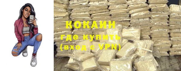 a pvp Медногорск