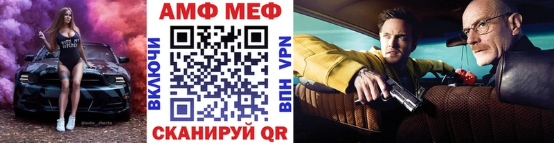 Первитин мет  купить наркотики сайты  Белоусово 
