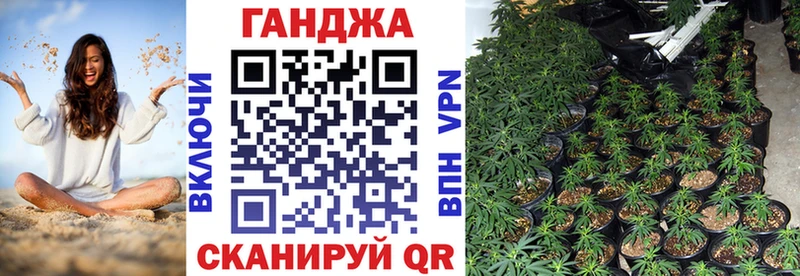 KRAKEN tor  хочу   Белоусово  Шишки марихуана семена 